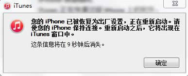 iPhone6Plus_iphoneָ