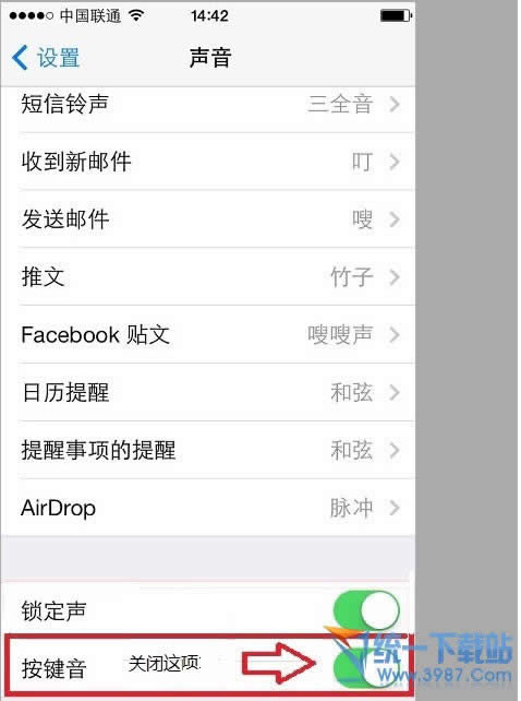 iPhone6 plus按键音如何关闭?_iphone指南