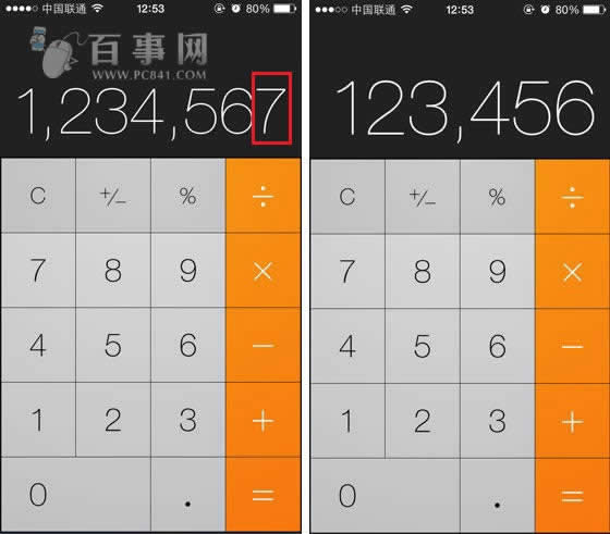 iPhone6技巧大全 你不知道的iPhone6运用小技巧_iphone指南