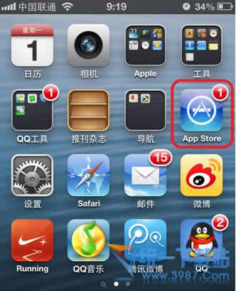 iPhone6如何安装qq?_iphone指南