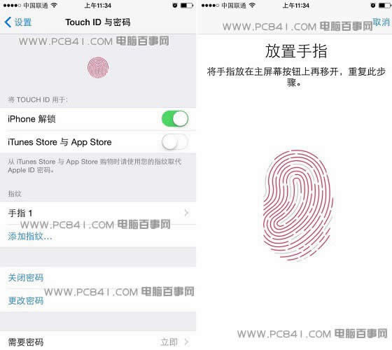 iPhone6指纹识别如何设置使用_iphone指南