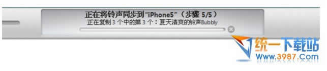 iphone6 plusԶ̳