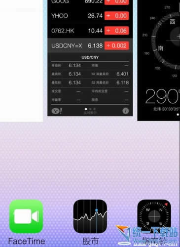 iPhone6 plus如何关闭后台程序？_iphone指南