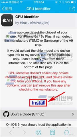 iPhone6sPlus处理器版本怎么鉴别?_iphone指南