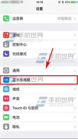 iPhone6sPlus自动亮度调节如何才能打开_iphone指南