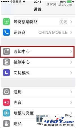 iPhone6 Plus锁屏怎么不显示信息？_iphone指南