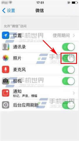 苹果iPhone6sPlus如何设置使用允许微信访问相册_iphone指南