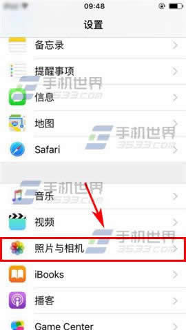 苹果iPhone6sPlus怎么只保存1张HDR照片?_iphone指南