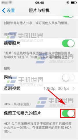 ƻiPhone6sPlusôֻ1HDRƬ?_iphoneָ