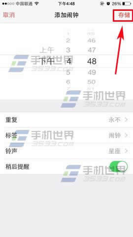 ƻiPhone6Sô_iphoneָ