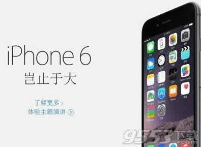 iPhone6港版有没有锁？能不能支持国内4G？_iphone指南