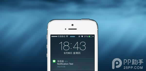 iPhone6怎么更改短信的重复提醒次数？_iphone指南