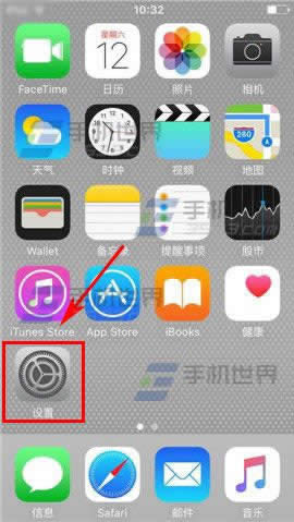 iPhone6S怎么锁屏不显示消息?_iphone指南
