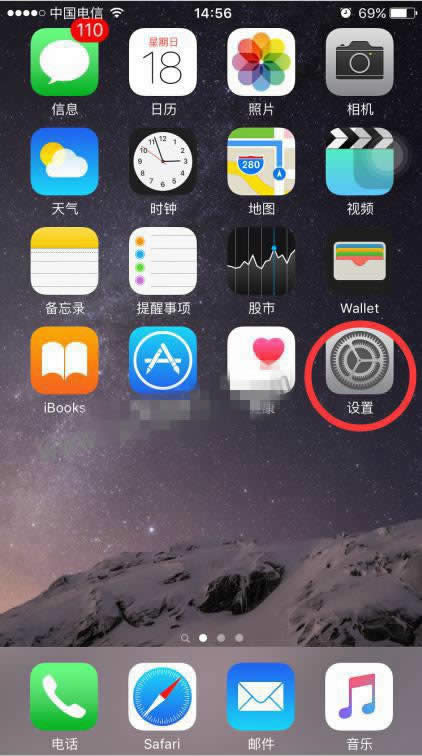 检测iphone6s芯片的方法_iphone指南