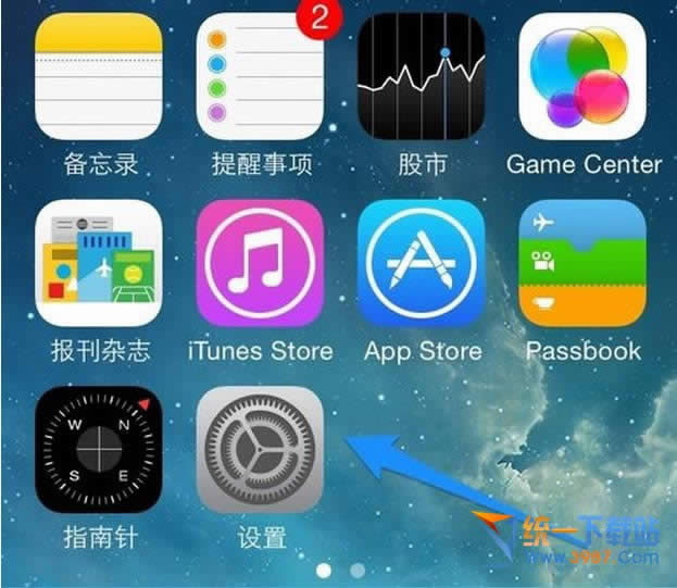 iphone6 plus如何发微博？_iphone指南