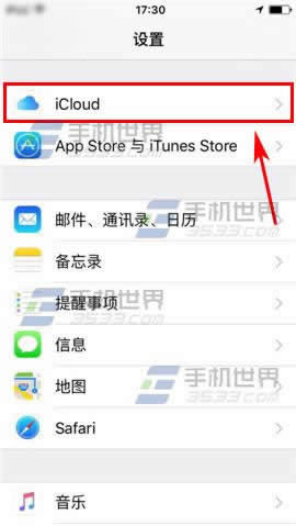 ƻiPhone6sPlusԿ״ô?_iphoneָ