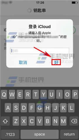 ƻiPhone6sPlusԿ״ô?_iphoneָ