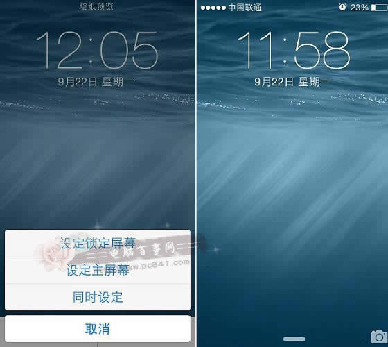 iOS8ǽֽô iPhone6/Plusǽֽý̳