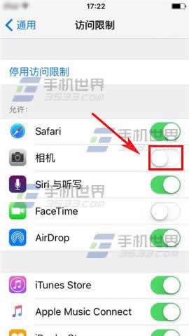 苹果iPhone6sPlus相机不见了怎么解决_iphone指南