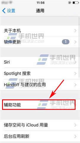 iPhone6Sô?_iphoneָ