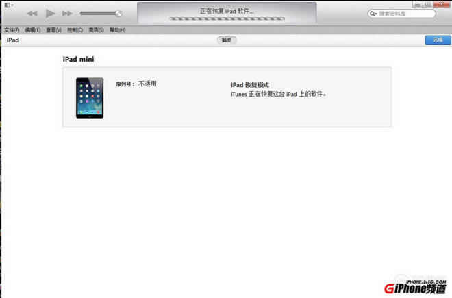 iOS8 beta1԰̡̳iOS8 beta1̼صַܡ