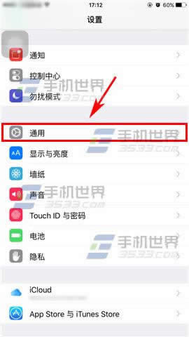 ƻiPhone6Sٶ뷨ô_iphoneָ