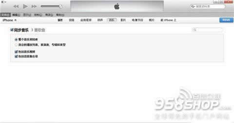 如何藏匿iPhone6里的音频文件_iphone指南