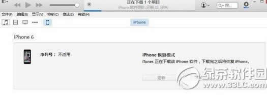 iphone6升级8.1变砖怎么解决？_iphone指南