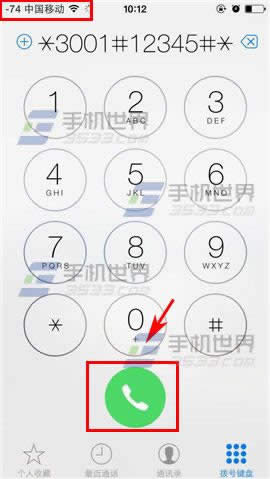 iPhone6Plus数字信号还原圆点方法_iphone指南