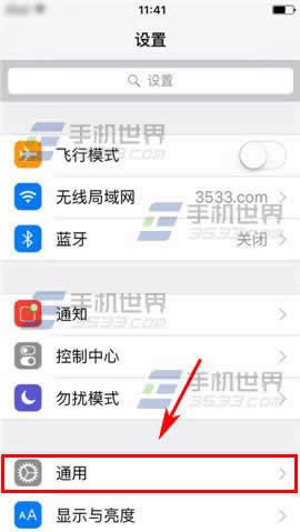 ƻiPhone6sPlusιرСд?_iphoneָ