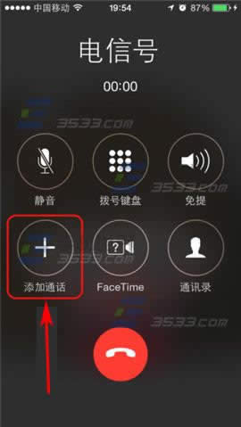 苹果iPhone6S三方通话如何用?_iphone指南