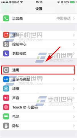 iPhone6sPlus通知栏显示1半怎么解决?_iphone指南