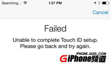 iPhone6充电显示不支持此配件问题处理方法_iphone指南