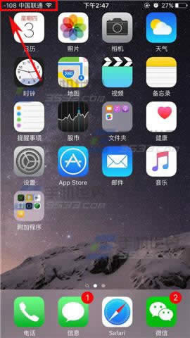 苹果iPhone6sPlus数字信号如何设置使用_iphone指南