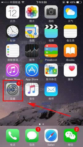 苹果iPhone6自动锁屏如何关闭_iphone指南