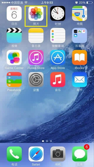 iPhone6ƬôP