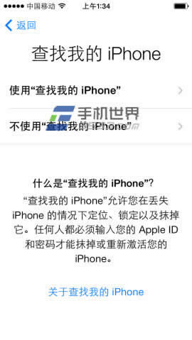 iPhone6Plusμ_iphoneָ