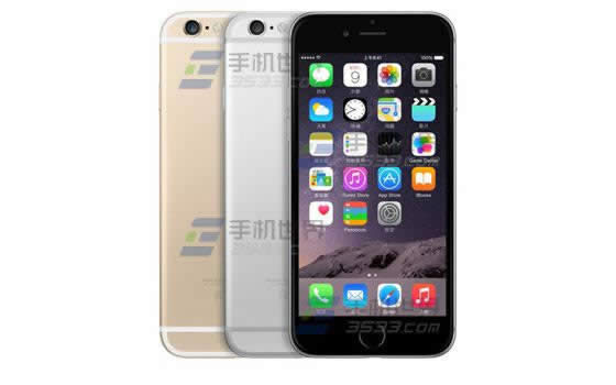 iPhone6自动亮度调节打开方法_iphone指南