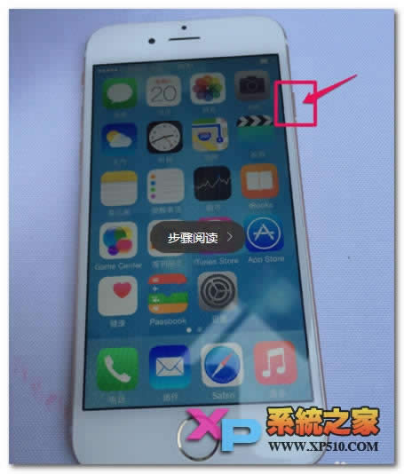 ƻiPhone6sPlusθľܽ?_iphoneָ