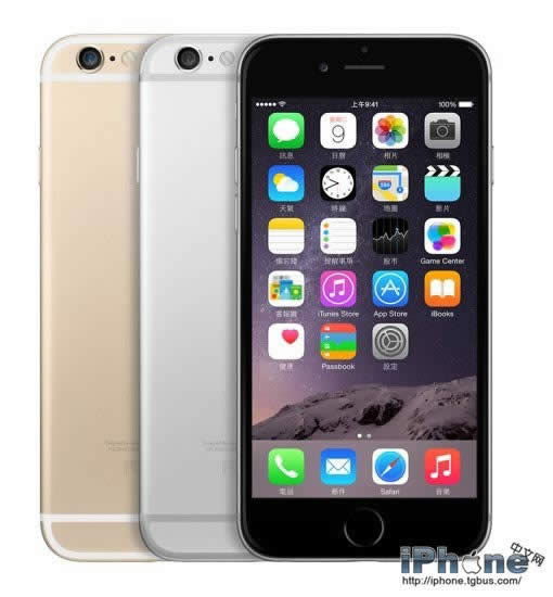 iPhone6Plus发不了短信怎么解决_iphone指南