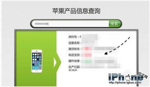 iPhone6βѯ_iphoneָ