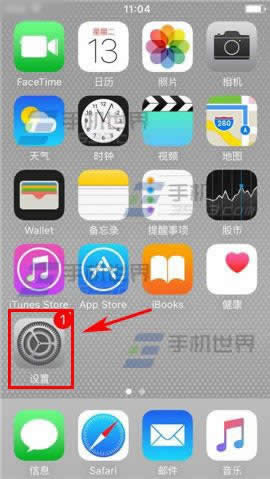 iPhone6sPlus如何重新设置wifi密码?_iphone指南