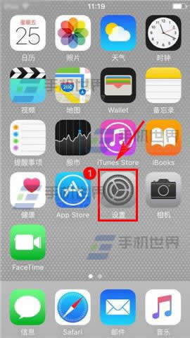 oppo r9与iphone6s哪个好用些_手机技巧