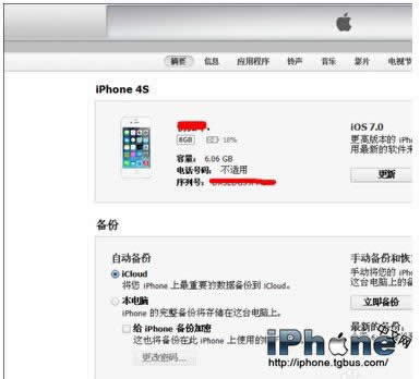 iPhone6 SIMЧϸ_iphoneָ