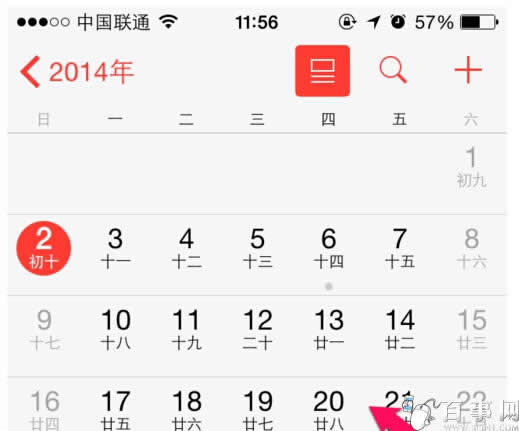 iPhone6/Plus日历如何添加_iphone指南