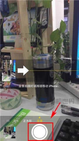 iphone6plus全景拍照运用方法_iphone指南
