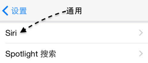 iPhone6 Plus壁纸如何设置使用_iphone指南