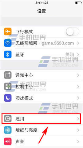 iPhone6ôٶ̬Ч_iphoneָ