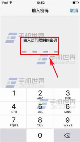 ƻiPhone6SôAPPڹ_iphoneָ