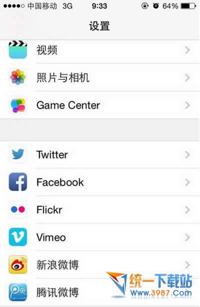 iphone6 plus twitter卡死怎么解决?_iphone指南